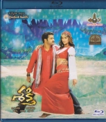 Shakti Telugu Blu Ray